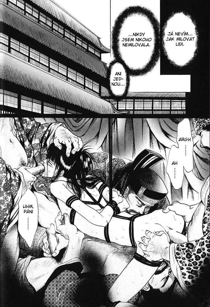Kinpeibai Kinden Honoo no Kuchizuke v01 c02 - 046cz.jpg